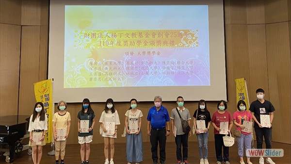 IMG-0164