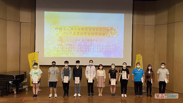 IMG-0182